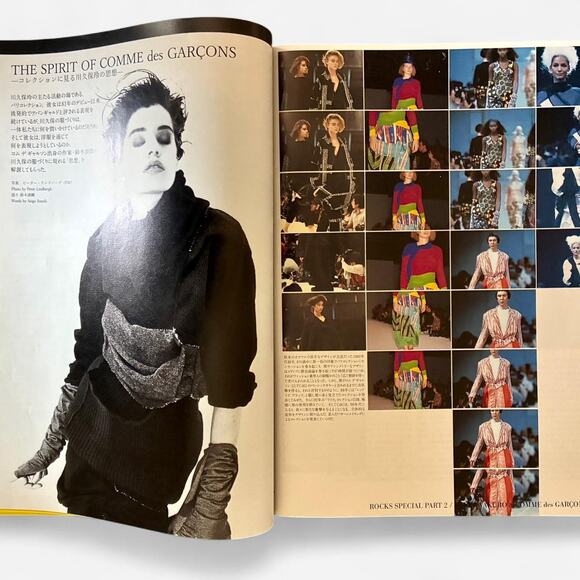 Yoko Ono & Rei Kawakubo ROCKS Japan 2010 Special - Picture 3 of 4